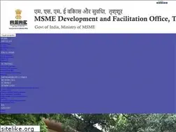 Sites similar to msmedithrissur.gov.in