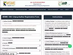 Sites similar to msmeonlineindia.org