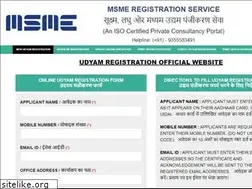 Sites similar to msmeregistrar.net
