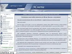 Sites similar to msmeta.com.ua