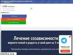 Sites similar to msmk.su