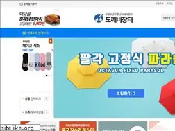 Sites similar to msmmarket.com