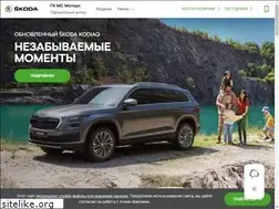 Sites similar to msmotors.ru