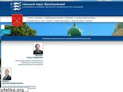 Sites similar to msmov.spb.ru