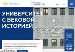 Sites similar to msmsu.ru