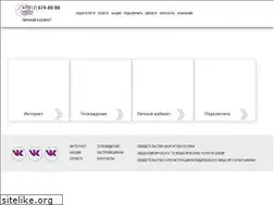 Sites similar to msn-net.ru