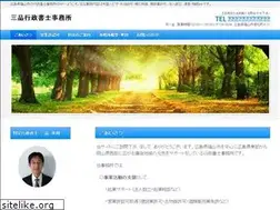 Sites similar to msn-office.com