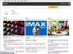 Sites similar to msn.cn