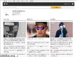 Sites similar to msn.co.jp