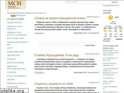 Sites similar to msn.kg