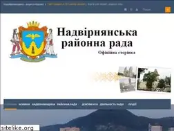 Sites similar to msnad.if.ua