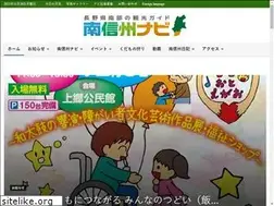 Sites similar to msnav.com