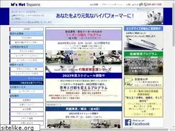 Sites similar to msnet-sq.com
