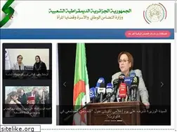 Sites similar to msnfcf.gov.dz