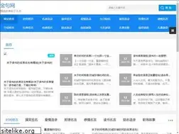 Sites similar to msniv.com