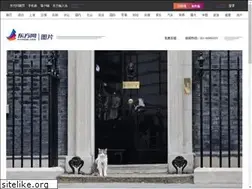 Sites similar to msnphoto.eastday.com