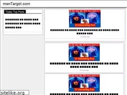 Sites similar to msntarget.com