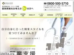 Sites similar to msnw-kaigyou.jp