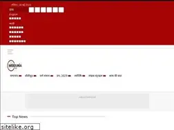 Sites similar to msnyuva.webdunia.com