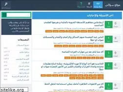 Sites similar to msoale.com