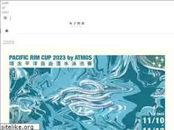 Sites similar to msocean.com.tw