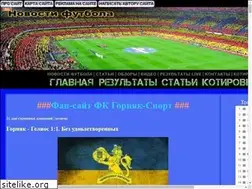 Sites similar to msoffice-nm.ru