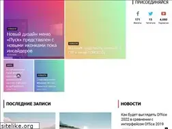 Sites similar to msoffice-prowork.com