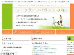 Sites similar to msoffice.jp