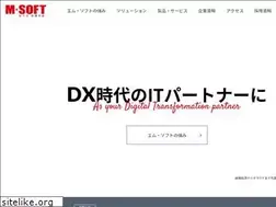 Sites similar to msoft.co.jp
