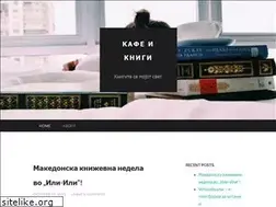 Sites similar to msoldieroflove.wordpress.com