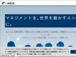 Sites similar to msols.com