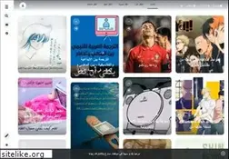 Sites similar to msoms-anime.com