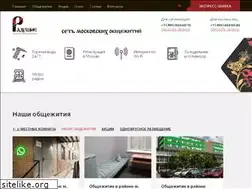 Sites similar to msopro.ru