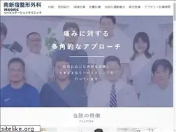 Sites similar to msorc.jp