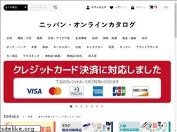 Sites similar to msos.jp