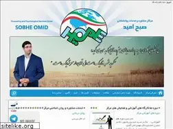 Sites similar to msoyazd.ir