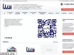 Sites similar to msp-opora.ru