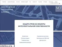 Sites similar to msp-patent.ru