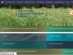 Sites similar to msp.gov.ua