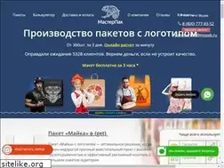 Sites similar to mspak.ru