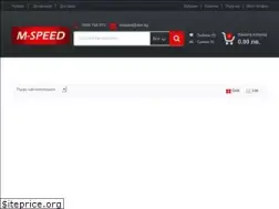 Sites similar to mspeed-auto.com