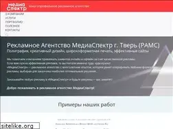 Sites similar to mspektr.ru