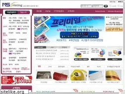 Sites similar to mspg.co.kr