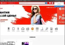 Sites similar to msphone.ru