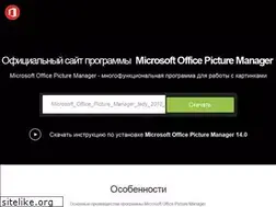 Sites similar to mspicture.ru