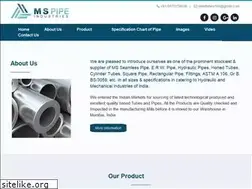 Sites similar to mspipeindustries.com