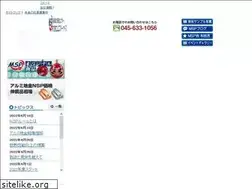 Sites similar to mspjpn.com