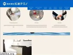 Sites similar to mspk.jp