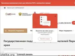 Sites similar to msppk.ru