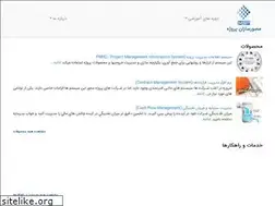 Sites similar to msproject.ir